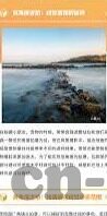 av在线日韩亚洲色图-探索文化与艺术，日韩影视艺术的独特魅力