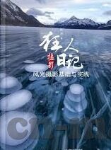 糖心vlog唐伯虎-糖心Vlog与唐伯虎，解锁古代才子现代视角的奇妙碰撞